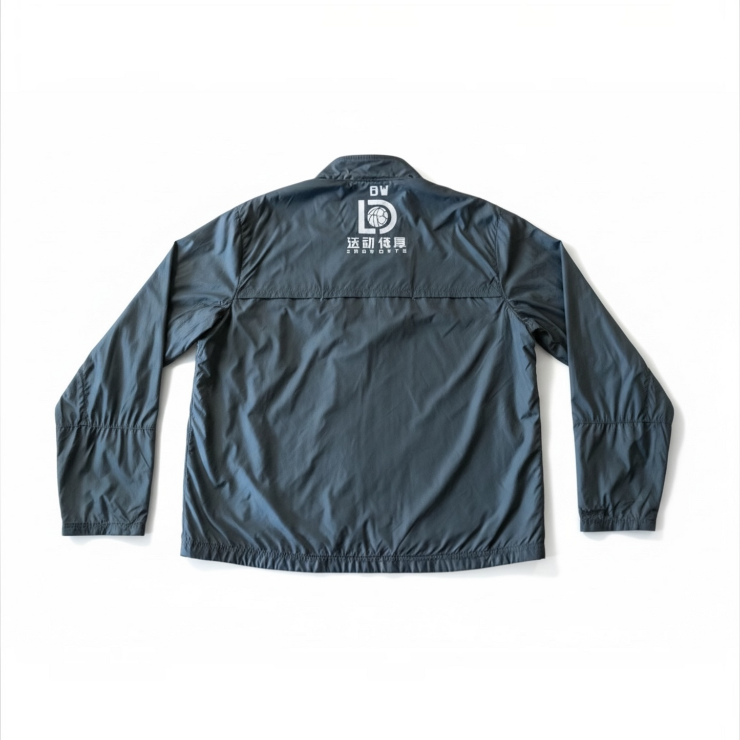 Under Armour Vintage 2019 Southampton FC Staff-Issue Training Jacket – DW / Dave Watson